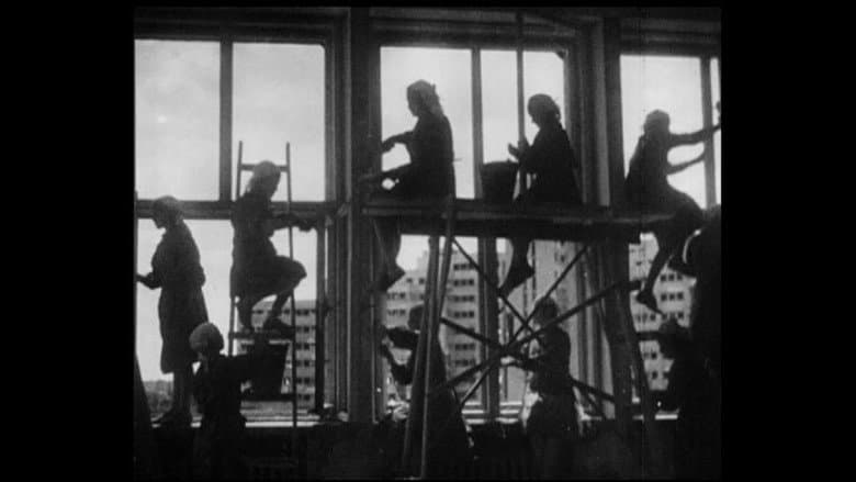 Backdrop from The Building