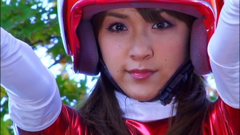 Backdrop from 072 Squadron: G Rangers