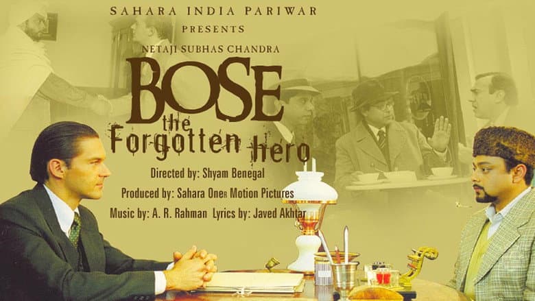 Backdrop from Bose: The Forgotten Hero