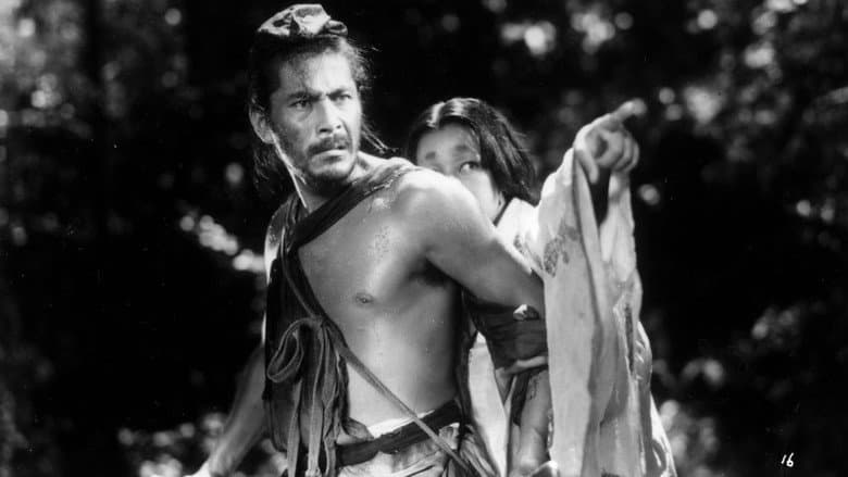 Backdrop from Rashomon