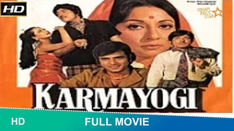 Backdrop from Karmayogi